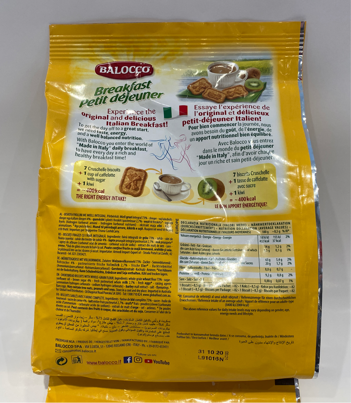 Balocco - Cruschelle Biscuits - 24.6 oz