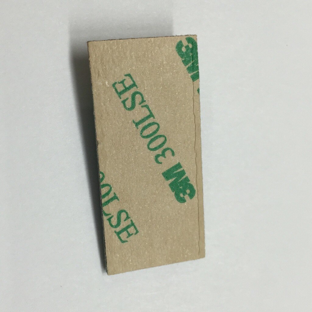BOARD, WATER LEVEL SENSOR - 11000651 (996530000425)