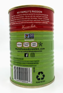 Mutti - Cherry Tomatoes - 400g (14 oz)
