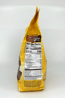 Balocco -  Faccine Cookies - 350g (12.3 oz)