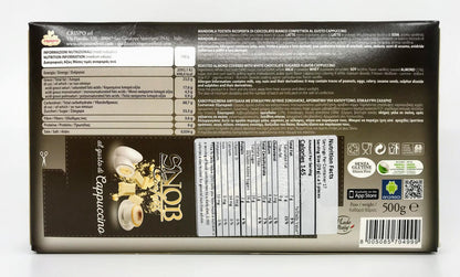 Confetti Crispo - Snob Confetiti - Cappuccino - 500g (1.1lbs)