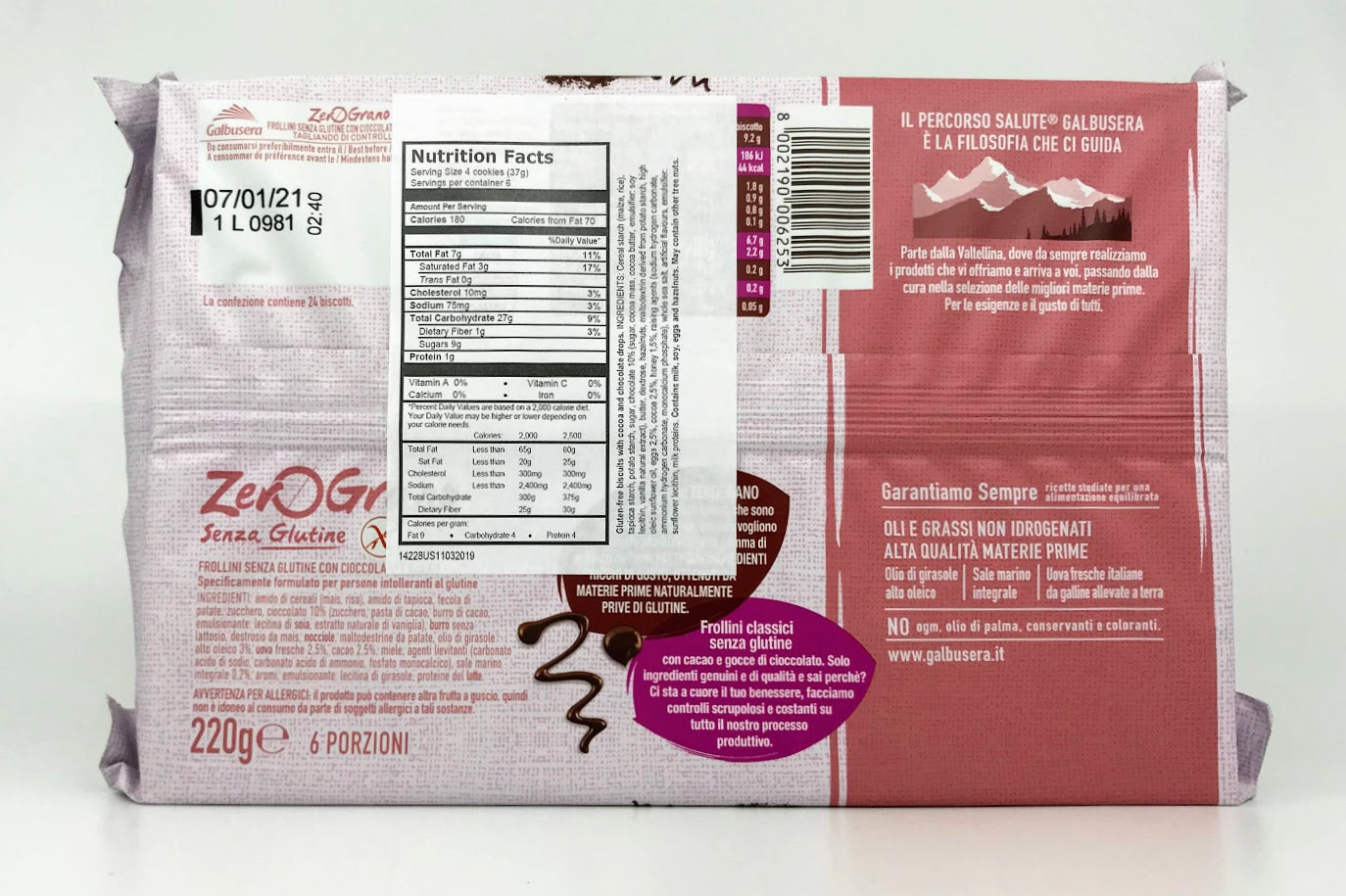 Galbusera -  Zerograno con Cacao e Gocce di Cioccolato - 220g (7.76 oz)