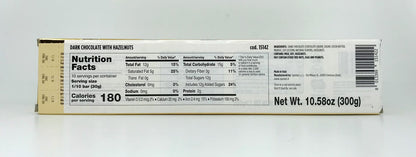 Sperlari - Torrone Zanzibar Fondente Con Nocciole - 250g (8.81 oz)