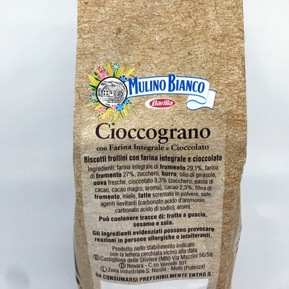 Mulino Bianco - Cioccograno - 12.35 oz ( Special Price - Short Date)