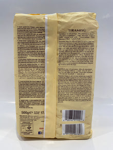 Balocco -  Savoiardi - 17.6 oz