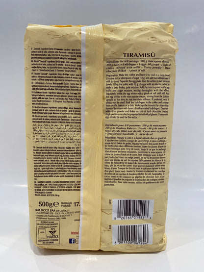 Balocco -  Savoiardi - 17.6 oz