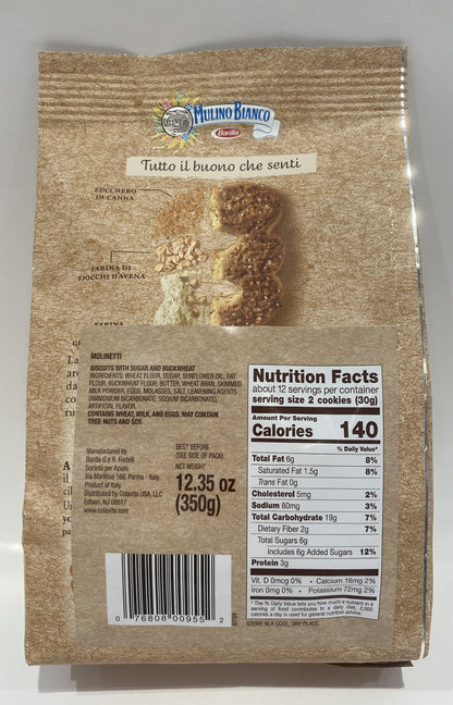 Mulino Bianco - Molinetti Whole Wheat Biscuits -12.35 oz