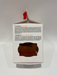 Vasilissa - Greek Honey With Red Chili Pepper - 8.81 oz