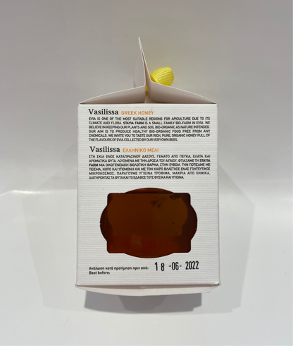 Vasilissa - Greek Organic Wild Forest Honey with Honeycomb - 8.81 oz