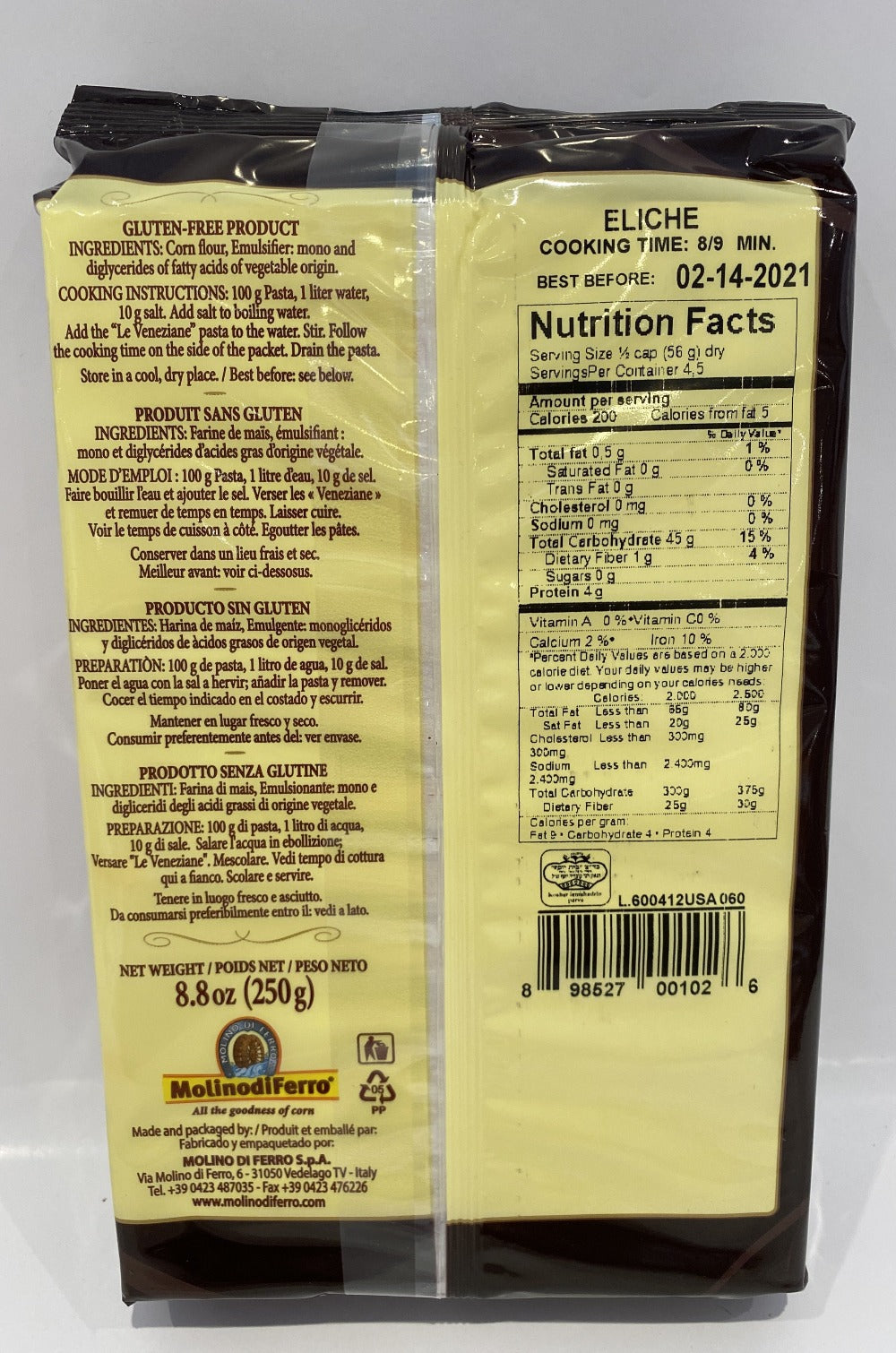 Le Veneziane - Eliche Corn Pasta (Gluten Free) - 8.8 oz