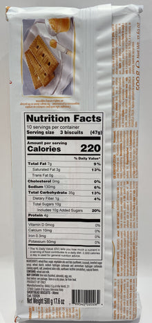 Doria - Atene - 500g (17.63oz)